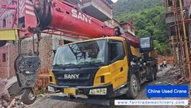 Buy Sany Used Crane / 2 Buy Sany Used Crane / 2